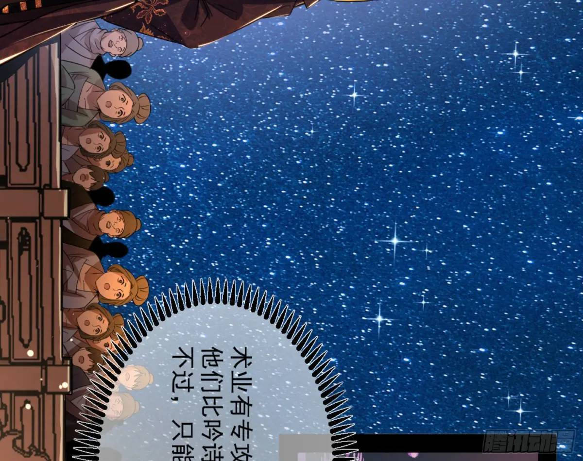 昆山玉碎凤凰叫131
