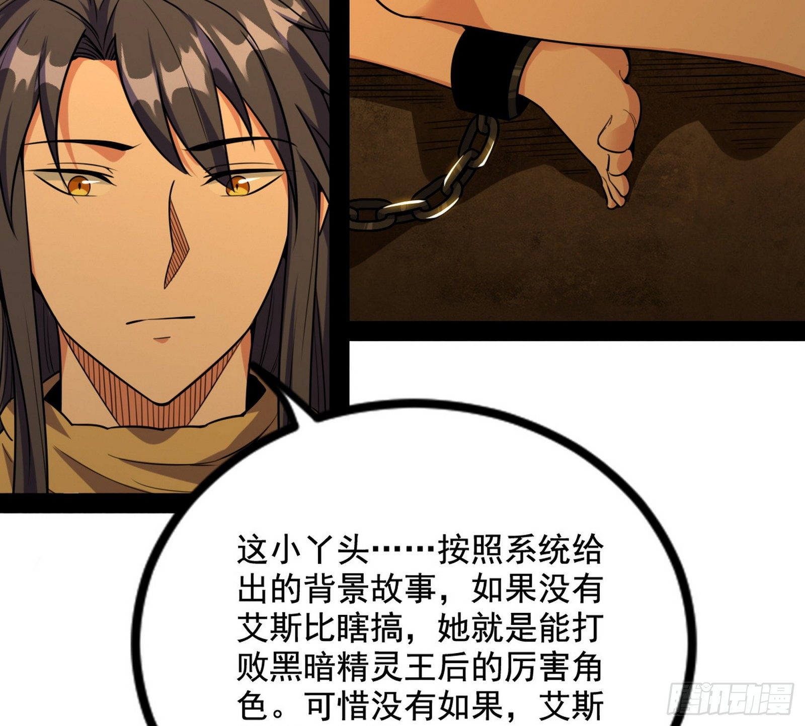 打包带走35