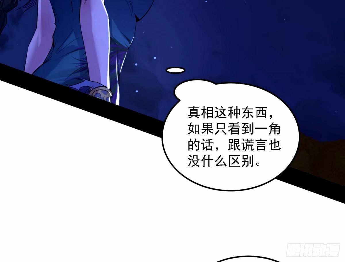 再次双赢29