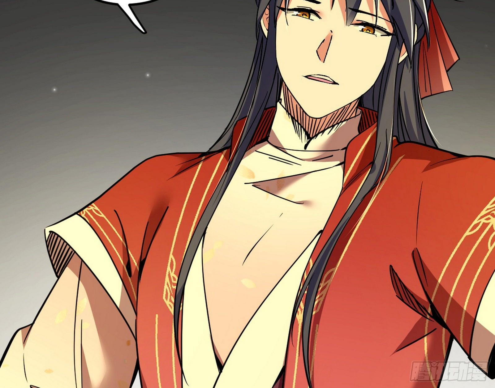 假扮徐九13