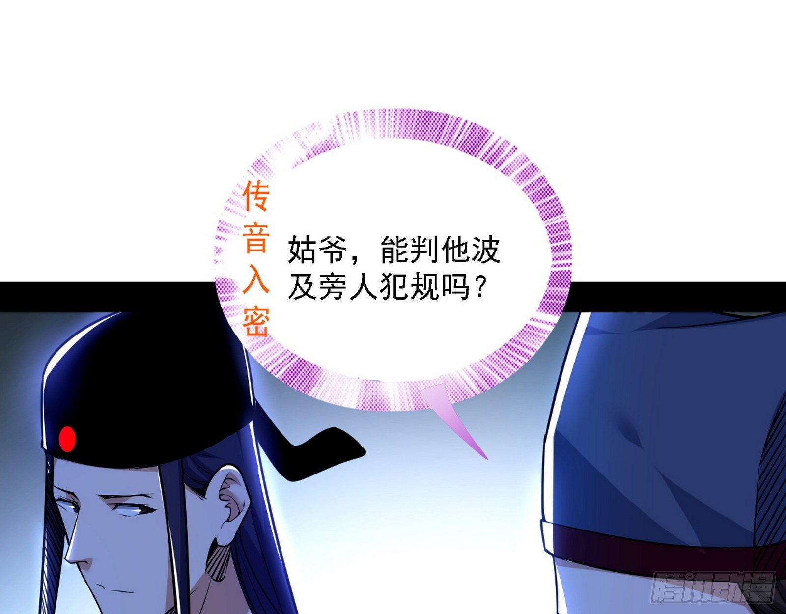 退一步，海阔天空21