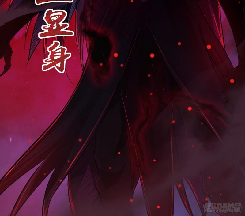 直播打鬼王98