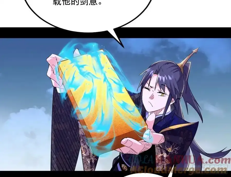 谢焱的谎言32