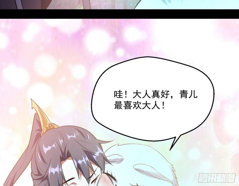风险大，改变计划115