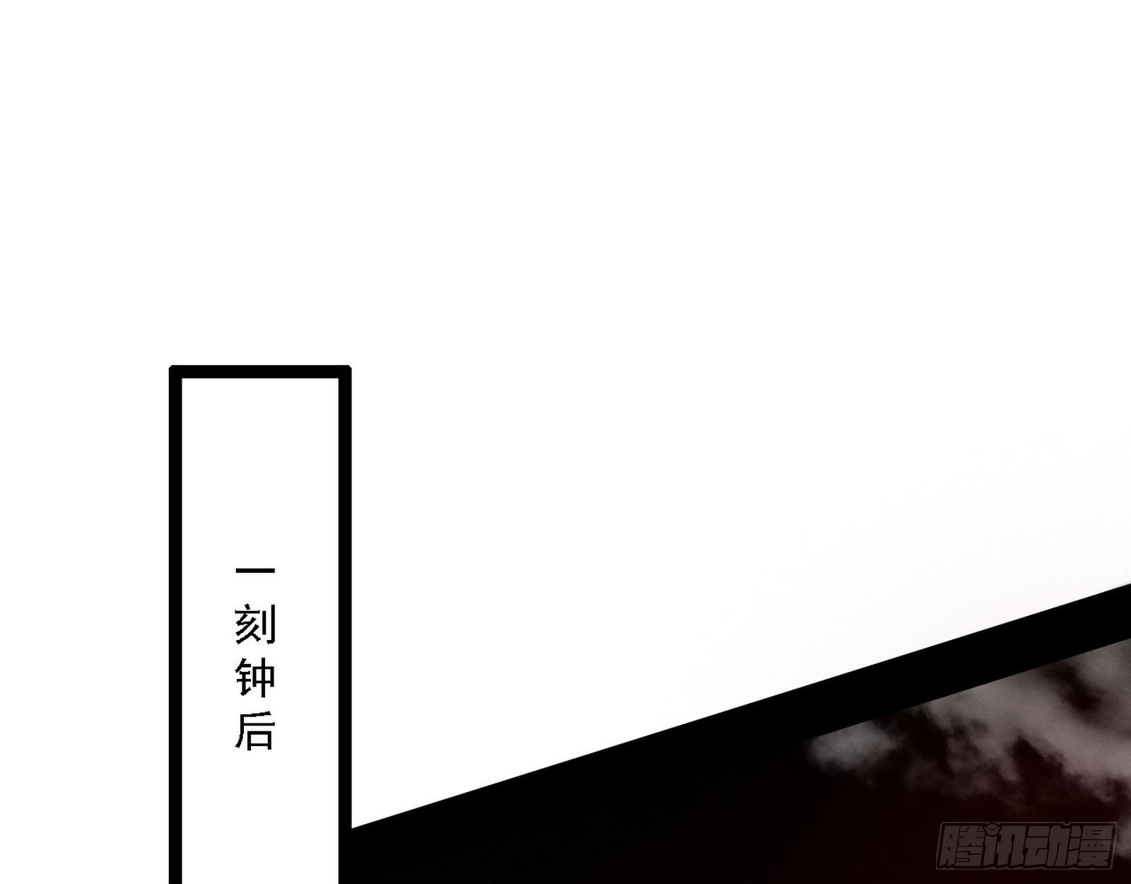 黑暗精灵王VS邪神姐妹花2