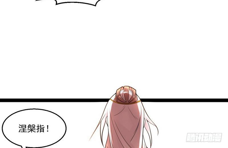 被阉了？26
