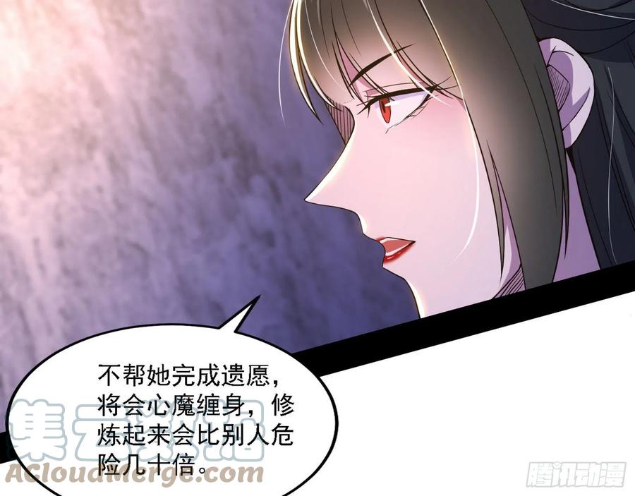 西岚宝库60