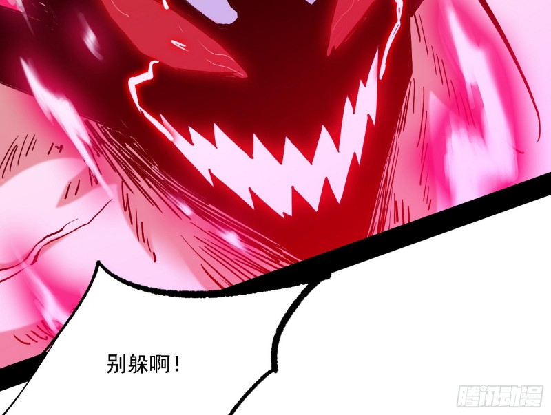 翻脸137