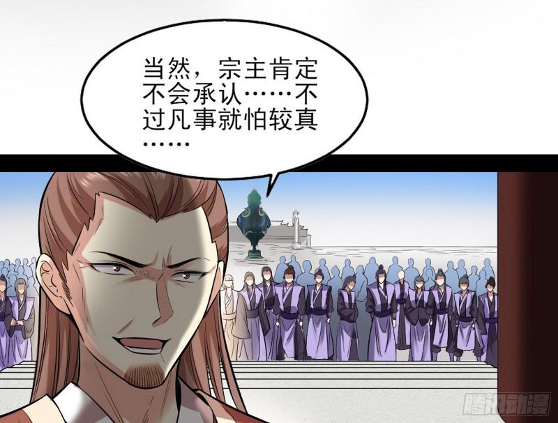 打起来了17
