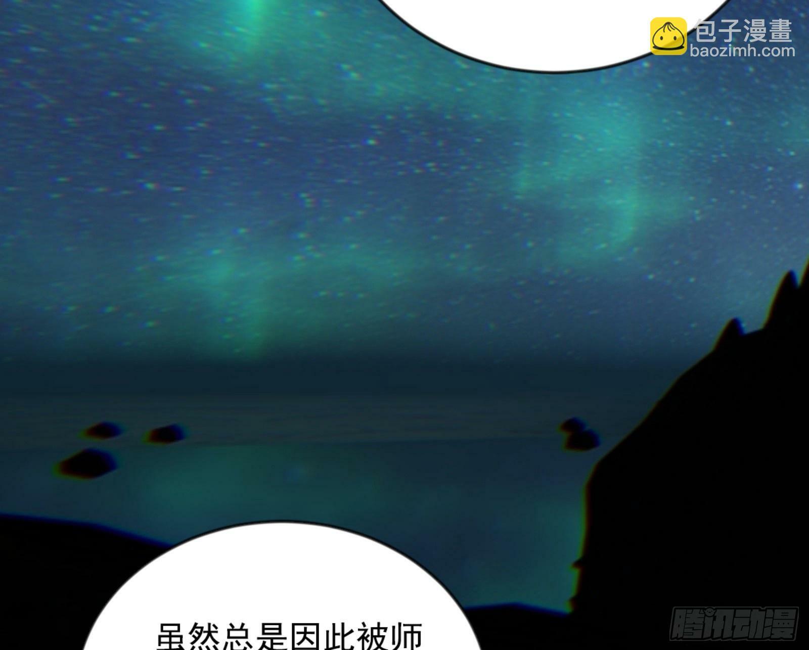 石碑空间与如玉往事49