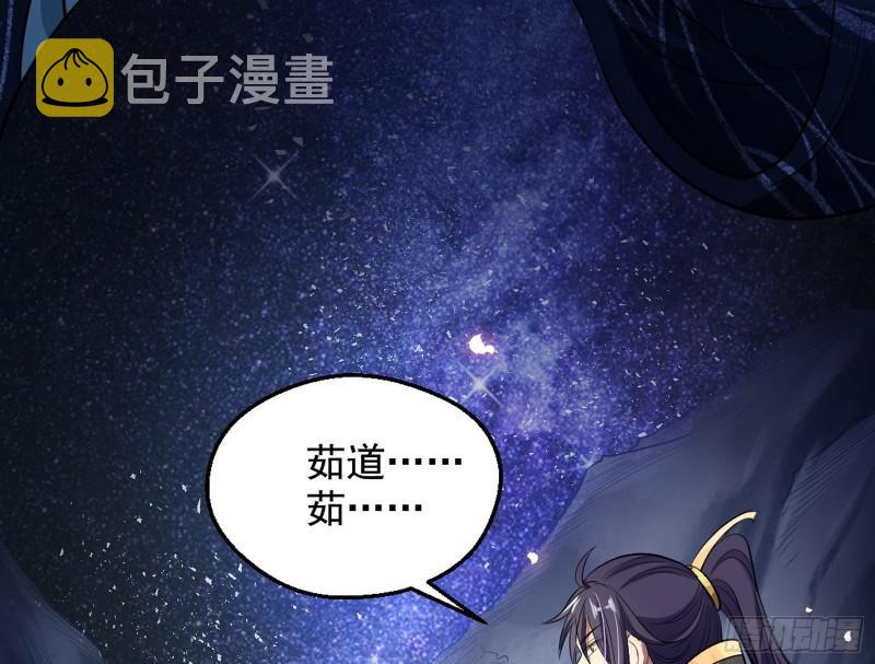 捉贼拿赃16