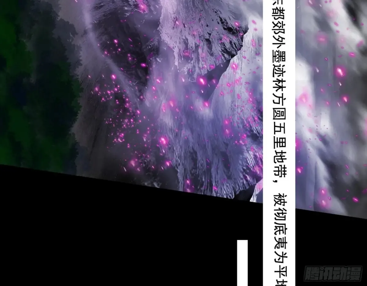 史上最强先天四重158