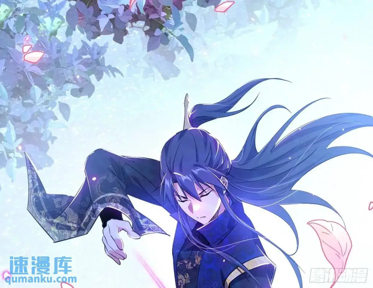 公孙长老的垂青46