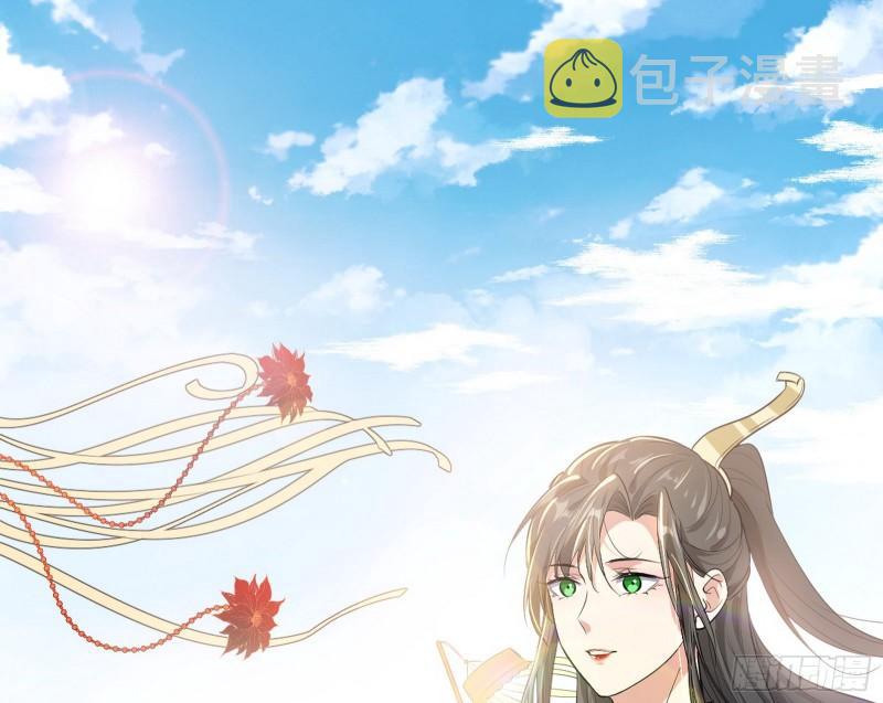 神秀登场176
