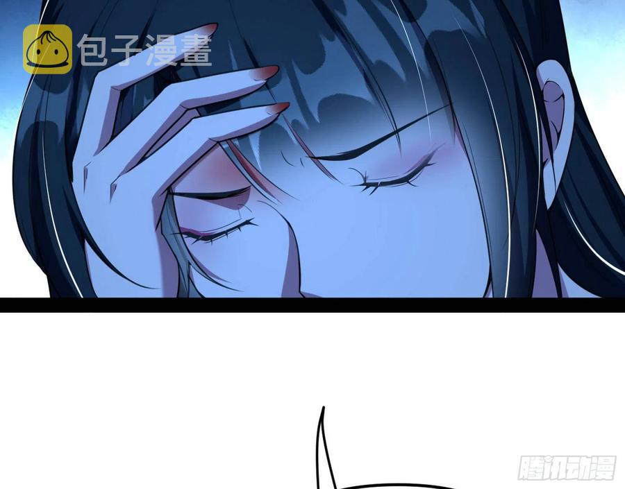 青儿带来的大惊喜55