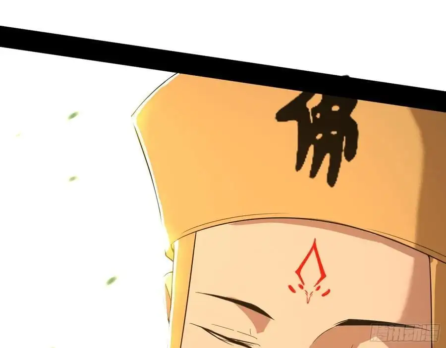 神秀最后的行踪118