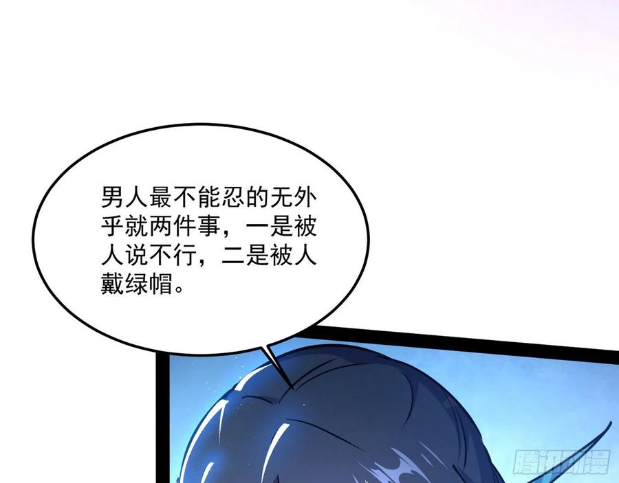 青儿带来的小惊喜7