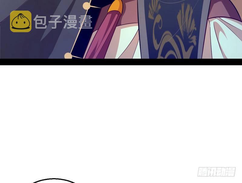 今日章节已更新！138