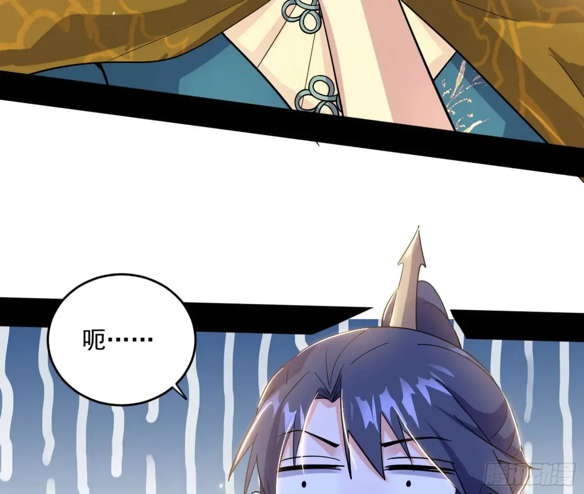 定计146