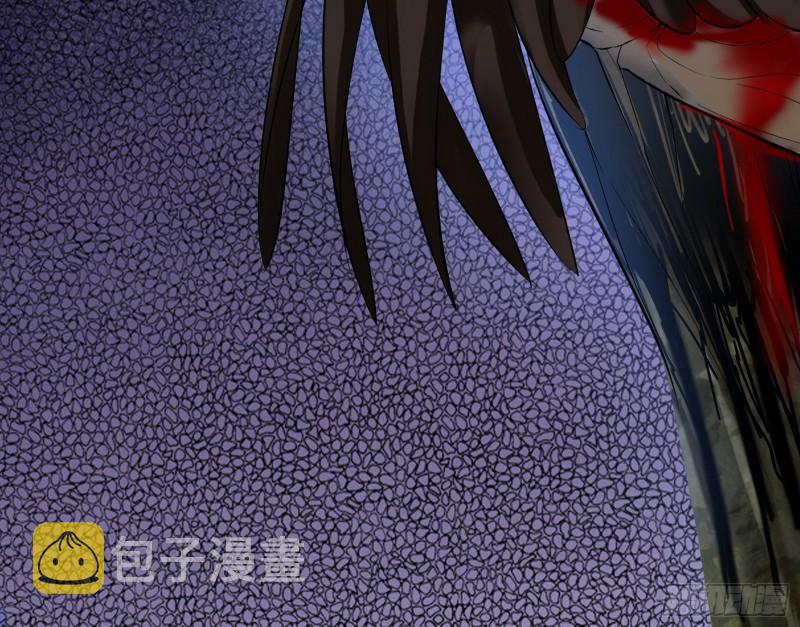 以彼之道还施彼身40