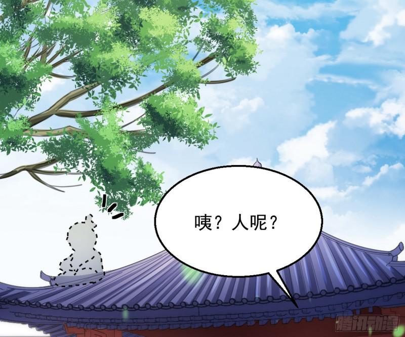 捉贼拿赃91