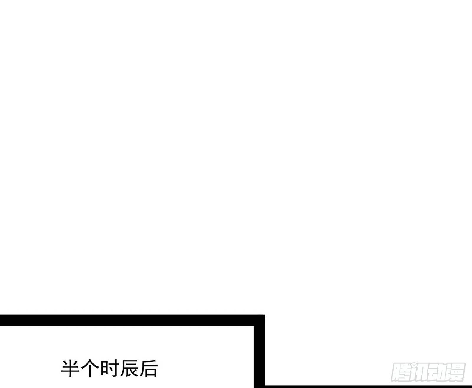 意外之喜81