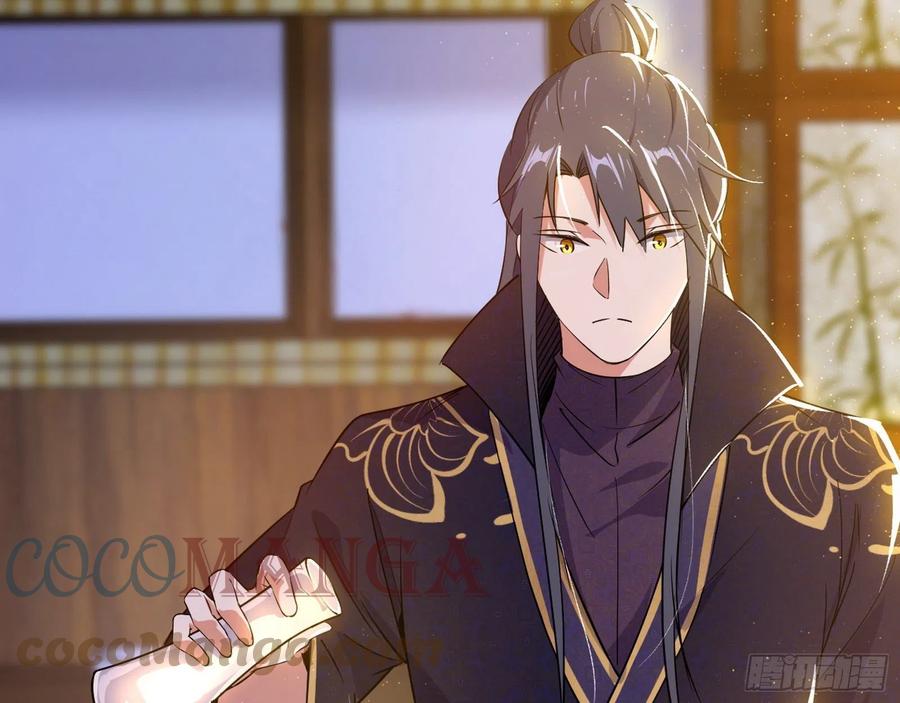 青儿带来的小惊喜16