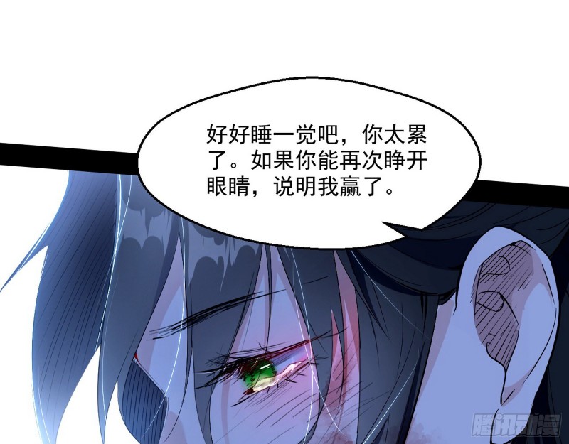 最后一场戏109