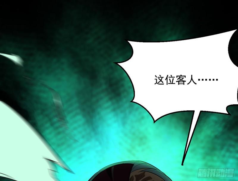 等等！这套路不对啊！37