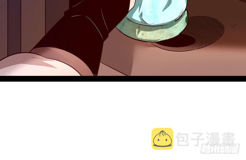 开门，查水表96