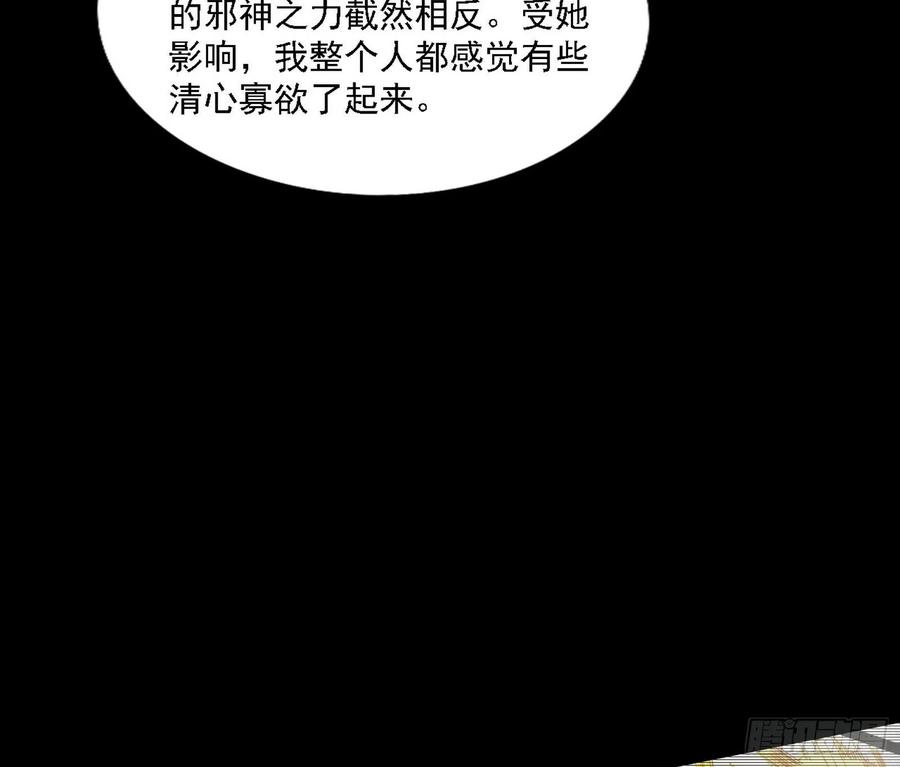 第一场，速胜！134