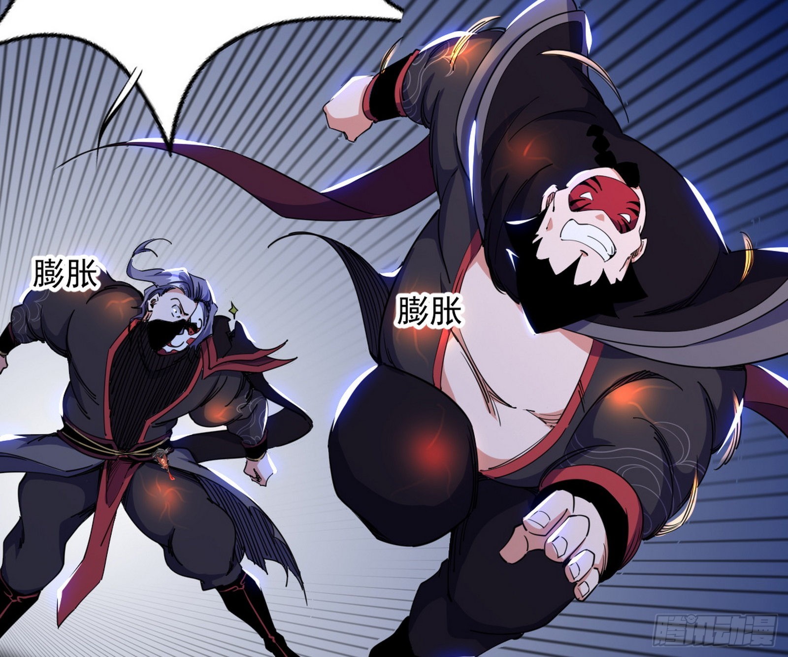 第六天魔王129