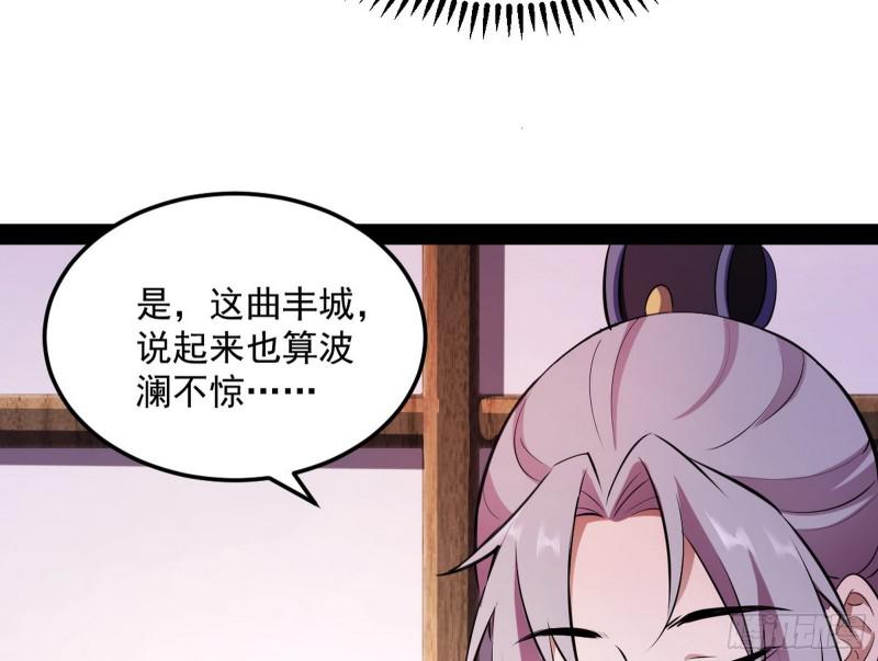画风相似的人15