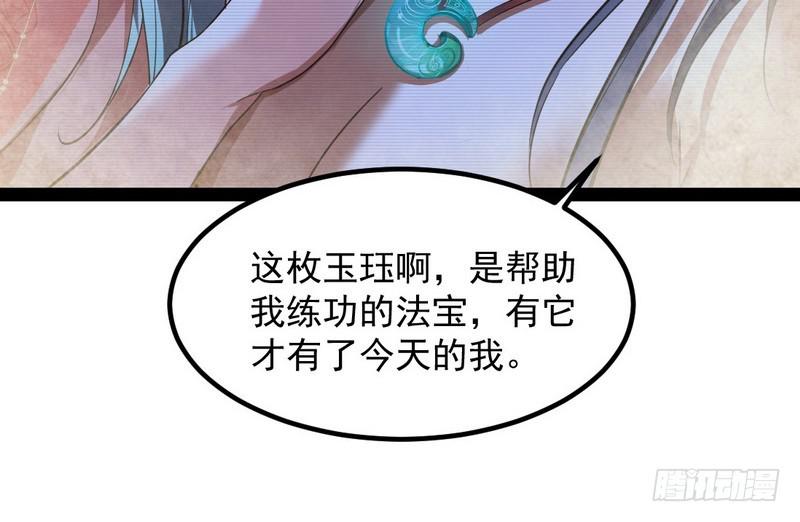 最惨男主55