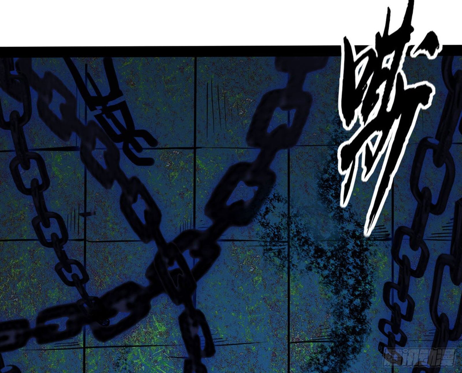 真实的魔门91
