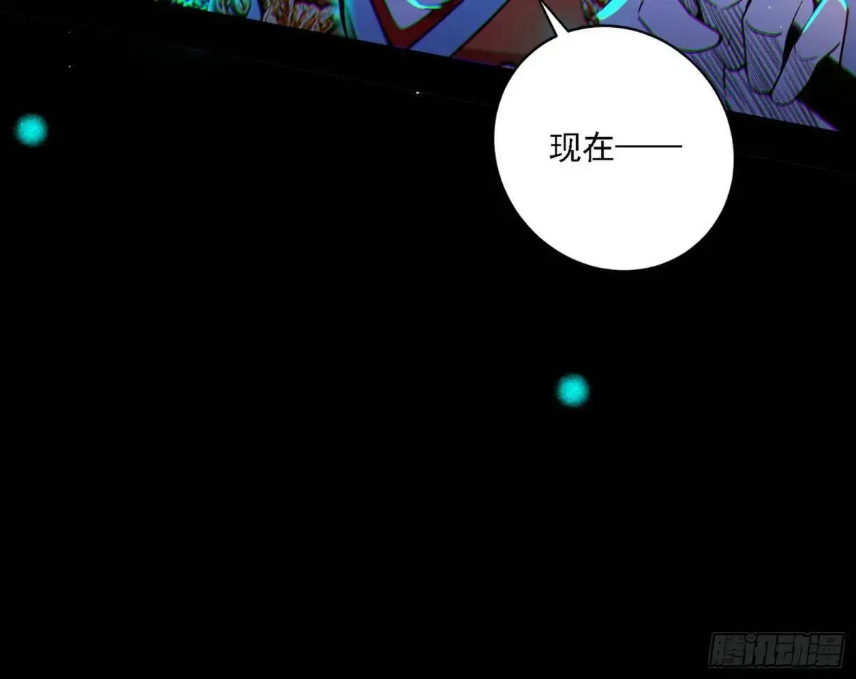 公孙好的剑82