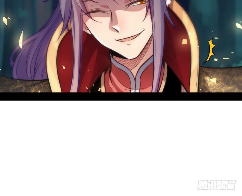 我已经无敌啦！100