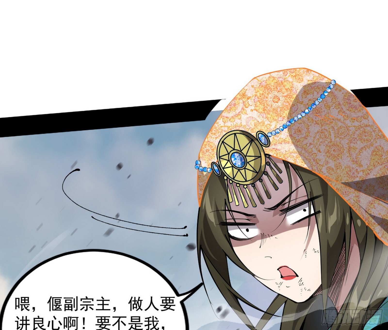 难料之敌，意外之助123