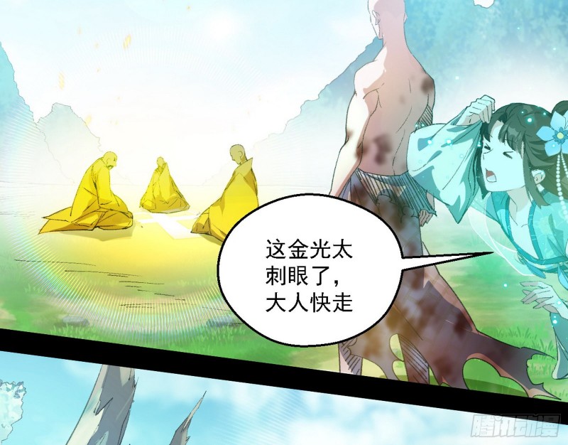 柳暗花明72