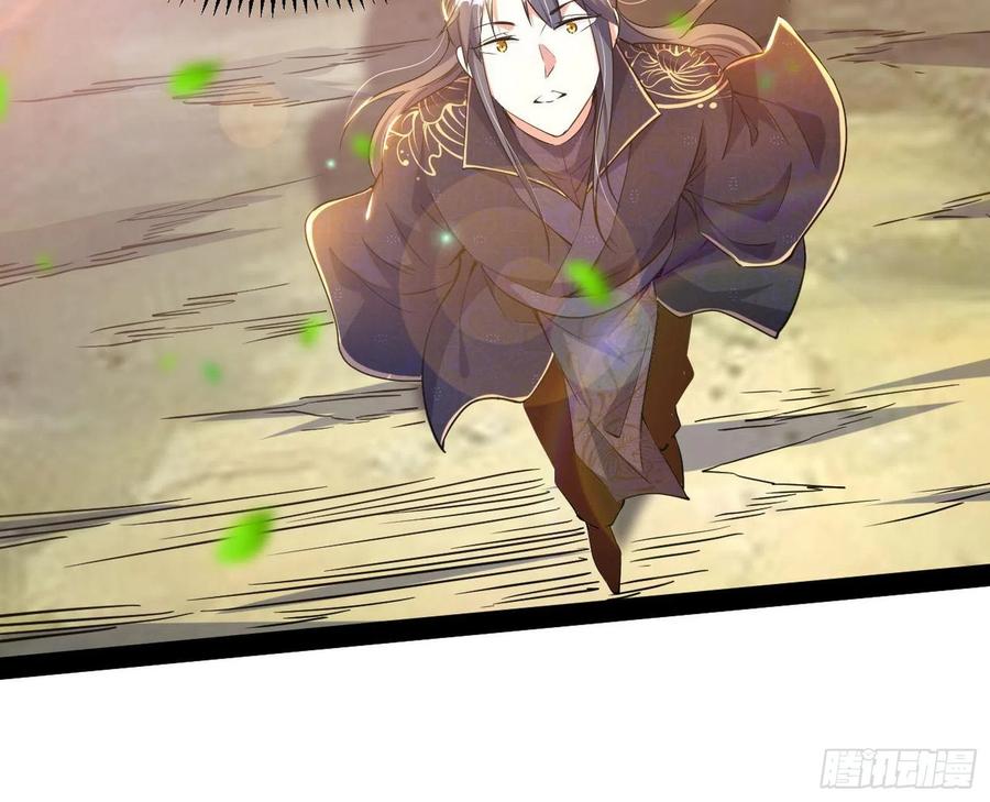 颜如玉的计划63