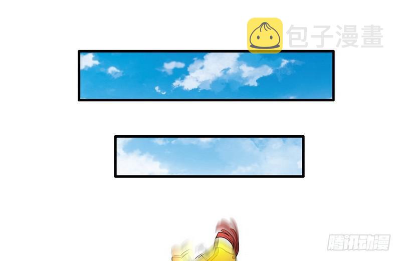秋名山老马夫，哪里跑！83