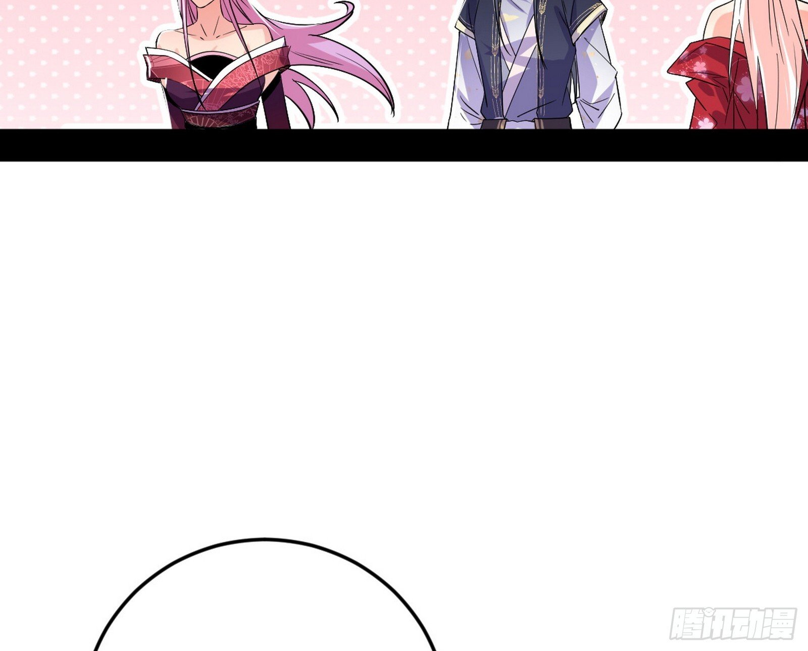再见宗主74
