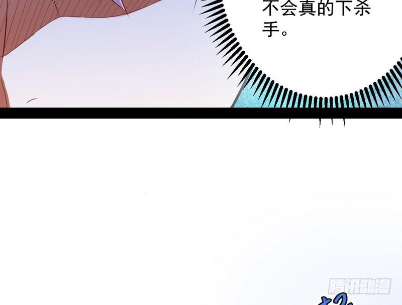 YY的套路都是假的吗？55
