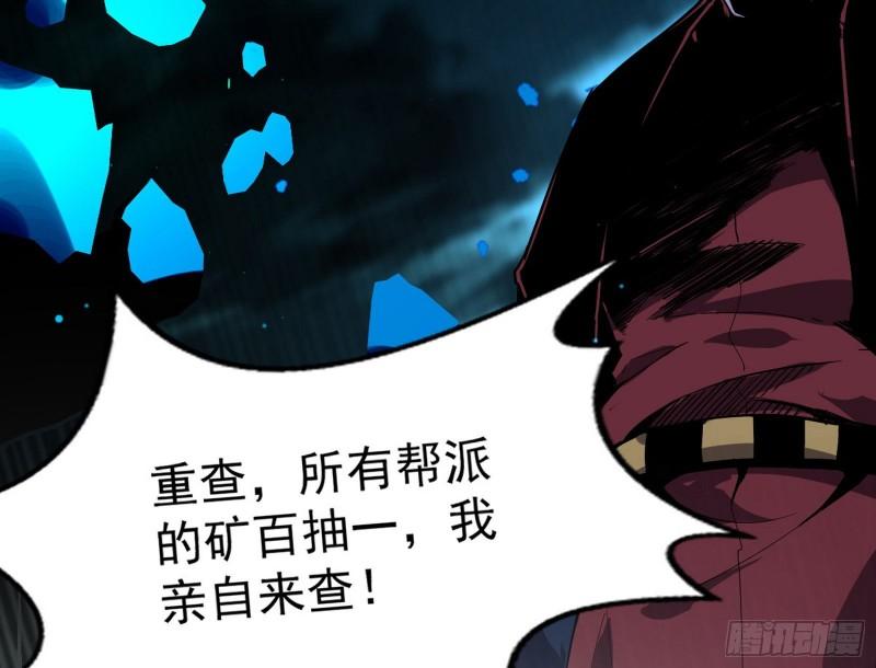 峰回路转117
