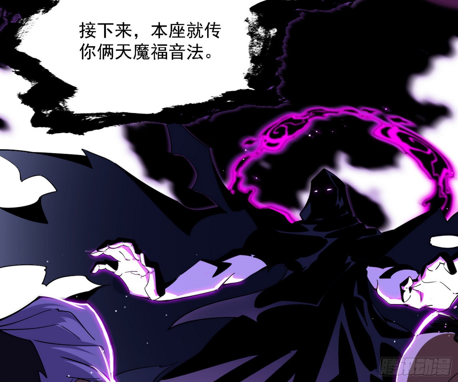 长生天124