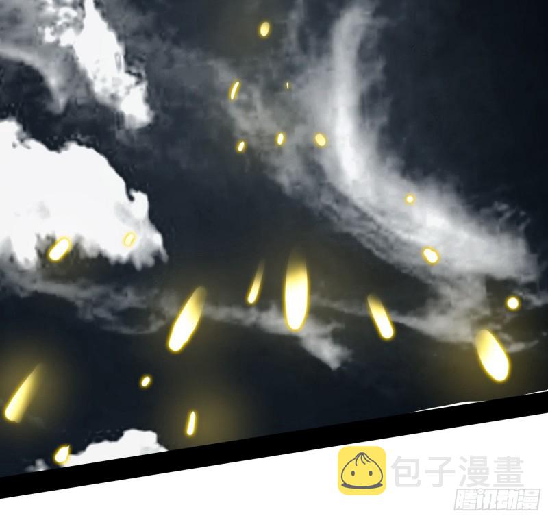 地狱八难73