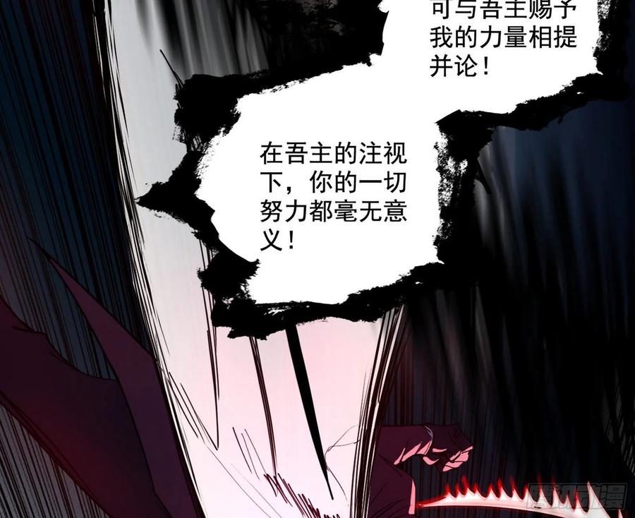 艰难的胜利33