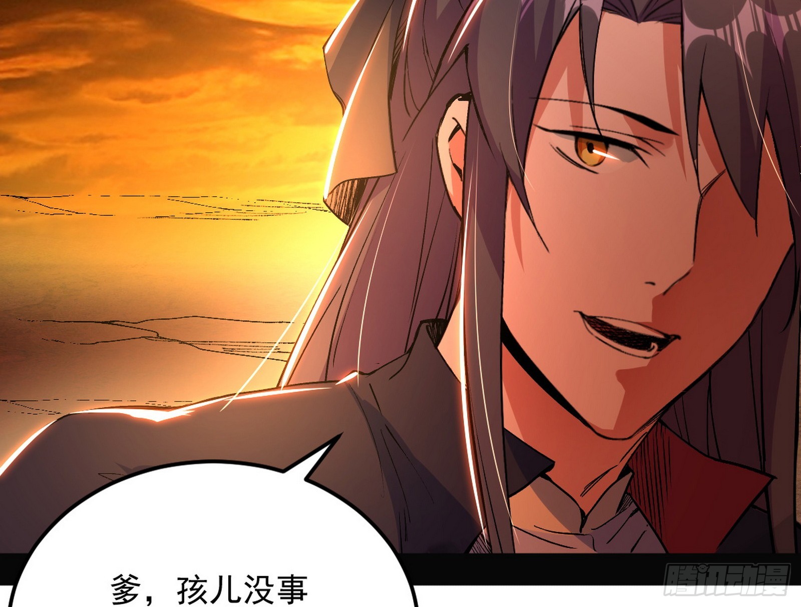 一饮一啄，莫非前定53