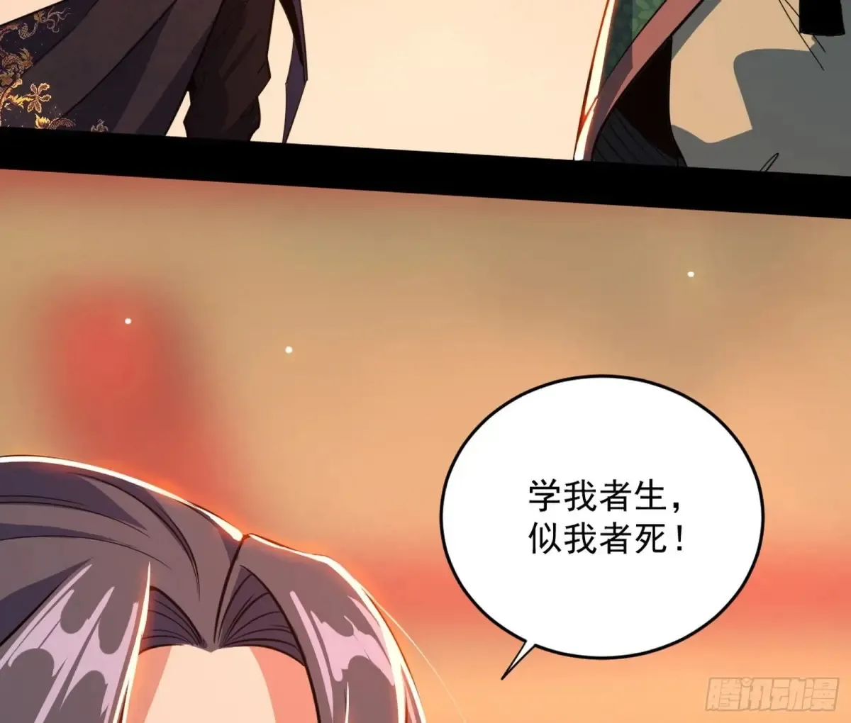 一波三折与捅了马蜂窝66