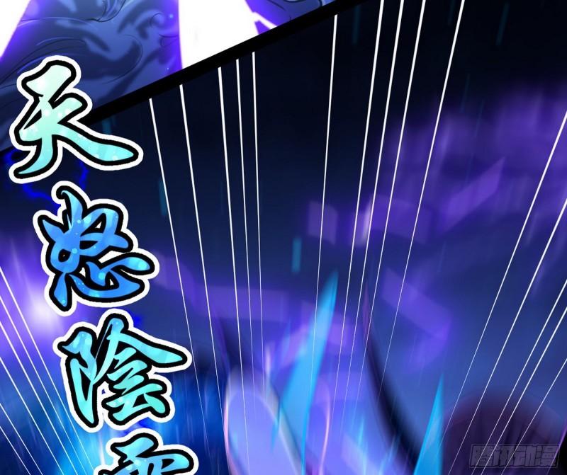 花间剑指·百花凋零68